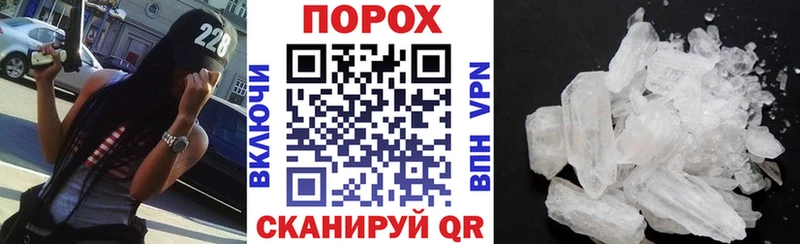 Amphetamine 97%  MEGA как зайти  Нижнекамск 