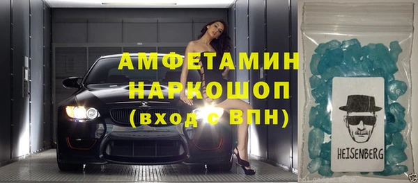 эйфоретик Алзамай