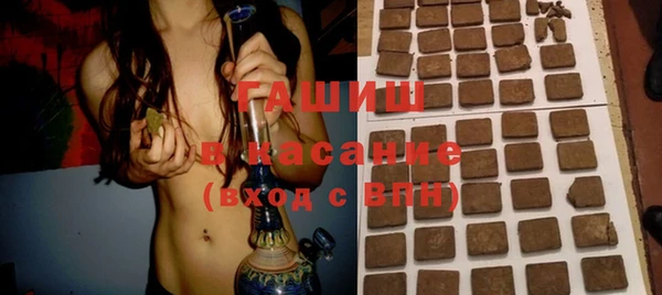 a pvp Абинск