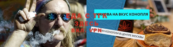 кокаин перу Алексин