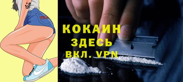 гидропоника Михайловка