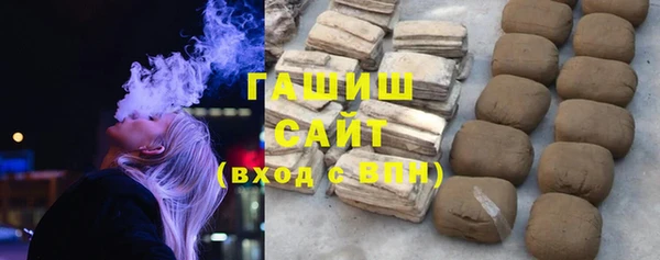 a pvp Абинск