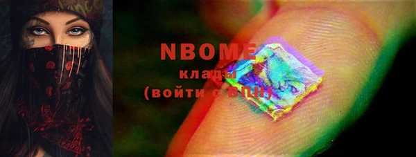 a pvp Абинск