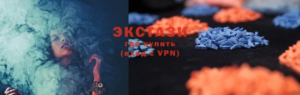 шишки Абдулино