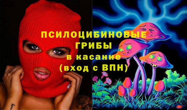 кокаин перу Алексин