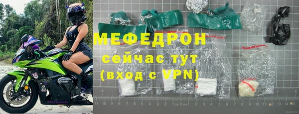 шишки Абдулино