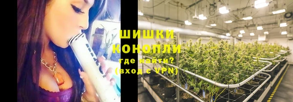 a pvp Абинск