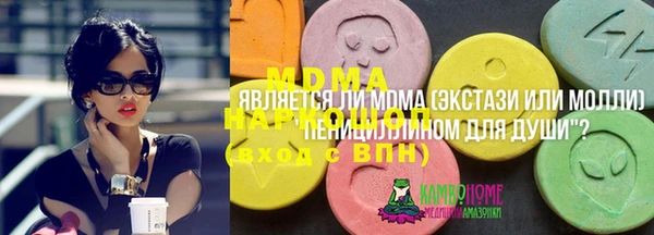 a pvp Абинск