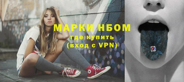a pvp Абинск