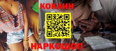 герыч Ставрополь