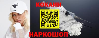 трава Старая Купавна