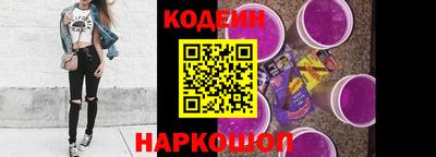 амф Среднеуральск