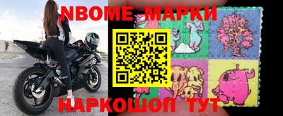 герыч Ставрополь