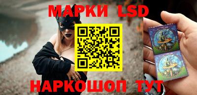 амф Среднеуральск