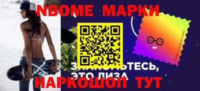 герыч Ставрополь