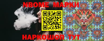 герыч Ставрополь