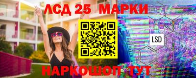 герыч Ставрополь