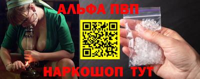 герыч Ставрополь