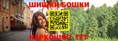 герыч Ставрополь