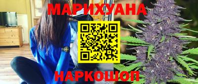 амф Среднеуральск