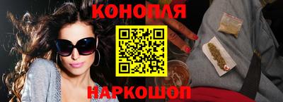 амф Среднеуральск