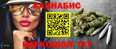 герыч Ставрополь