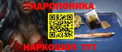 амф Среднеуральск