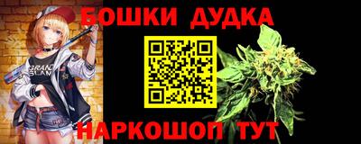 герыч Ставрополь