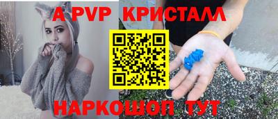 амф Среднеуральск