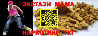 амф Среднеуральск
