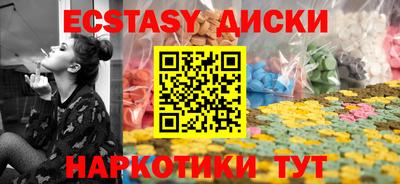 амф Среднеуральск
