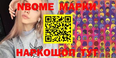 амф Среднеуральск