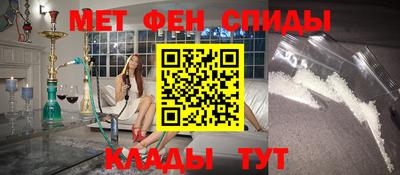 герыч Ставрополь