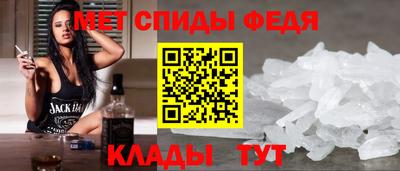 герыч Ставрополь