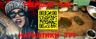 амф Среднеуральск