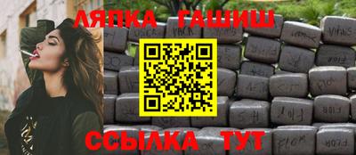 амф Среднеуральск