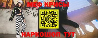 герыч Ставрополь