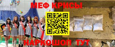 трава Старая Купавна