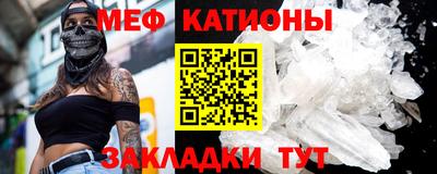 амф Среднеуральск