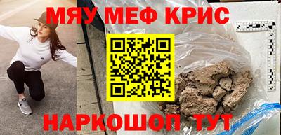 амф Среднеуральск